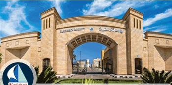   جامعة كفر الشيخ: تسليم 1500 كرتونة احتفالا بشهر رمضان