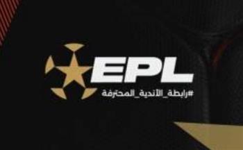   رابطة الأندية: الإعلان عن جدول مباريات الدور الثاني للدوري يوم 6 مارس