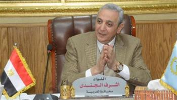   محافظ الغربية : استجابة فورية لشكاوى الأهالي وتحسين الخدمات