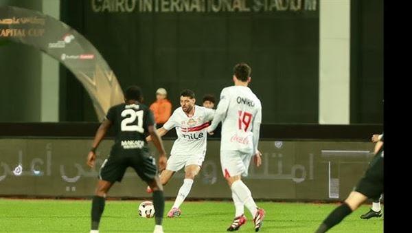 الزمالك يتعادل مع الجونة 1 - 1 في كأس عاصمة مصر