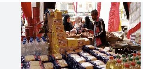 الغرف التجارية تعلن انطلاق معارض "أهلا بالعيد" بجميع المحافظات لأول مرة
