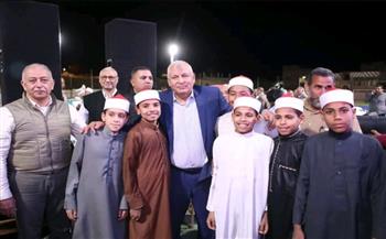   محافظ الوادي الجديد يُكرّم "الأسر القرآنية" وحفظة كتاب الله الكريم 