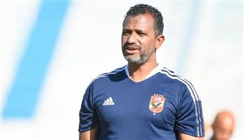   بسبب سفر كولر.. سامي قمصان يقود كتيبة الأهلي أمام إنبي الليلة