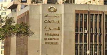   "صناعة الجلود": حجم المبيعات زادت بنسبة 15℅ خلال موسم "عيد الأم"