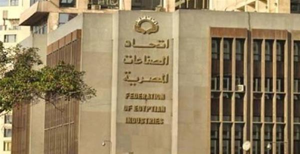 "صناعة الجلود": حجم المبيعات زادت بنسبة 15℅ خلال موسم "عيد الأم"