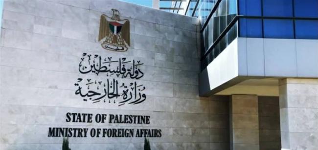 فلسطين تطالب المجتمع الدولي بالتعامل بمنتهى الجدية مع تحريض الاحتلال على تدمير الأوضاع في الضفة