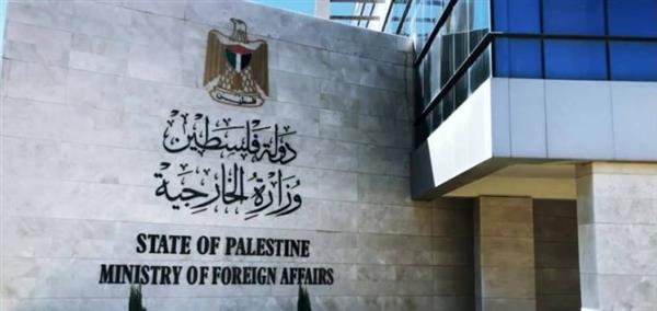 فلسطين تطالب المجتمع الدولي بالتعامل بمنتهى الجدية مع تحريض الاحتلال على تدمير الأوضاع في الضفة