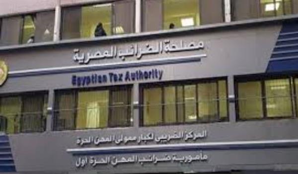 "الضرائب" تصدر إنفوجرافا حول أجهزة نقاط البيع بمنظومة الإيصال الإلكتروني