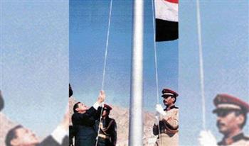   مصر تحتفل بذكرى رفع العلم فوق أرض طابا