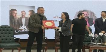   وزيرة التضامن الاجتماعي تكرم فريق عمل مسلسل "ولاد الشمس" 
