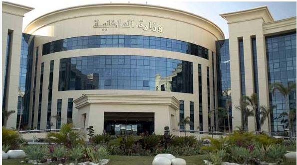 الداخلية تكشف ملابسات فيديو تكرار السرقات بالمنصورة