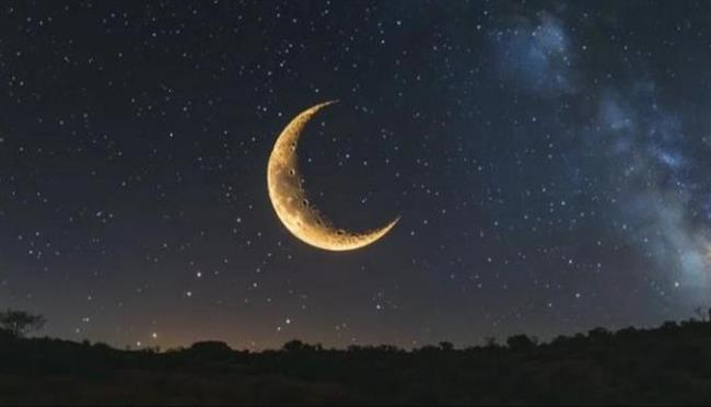 معهد الفلك: الأحد 30 مارس أول أيام عيد الفطر المبارك