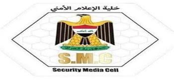   العراق ينفي استخدام الحوثيين معسكراً للتدريب في ديالى