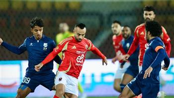   انتهاء الشوط الأول بين الأهلي وإنبي في كأس العاصمة بالتعادل السلبي