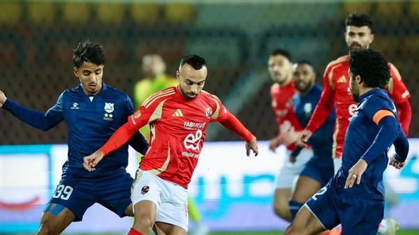 انتهاء الشوط الأول بين الأهلي وإنبي في كأس العاصمة بالتعادل السلبي