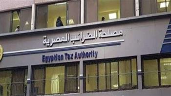   جمعية الخبراء تناشد مجلس النواب التحرك لإنقاذ نقابة التجاريين 