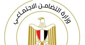   التضامن الاجتماعي تنظم ورشة عمل للأبناء خريجي مؤسسات الرعاية الاجتماعية