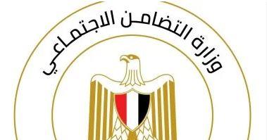 التضامن الاجتماعي تنظم ورشة عمل للأبناء خريجي مؤسسات الرعاية الاجتماعية