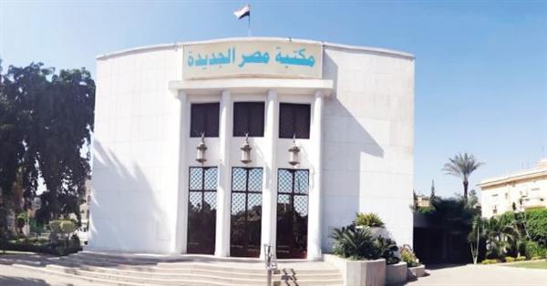 مآذن القاهرة التاريخية .. معرض فني في مكتبة مصر الجديدة غدا