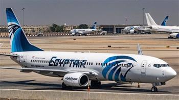   مصر للطيران تلغي رحلاتها الي أمريكا بسبب حريق مطار هيثرو