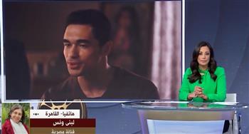   "لهم الحرية الكاملة".. لبنى ونس: أتقبل آراء الجمهور في ابني يوسف