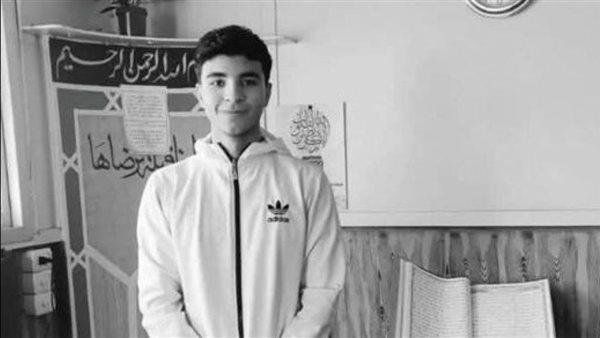 اتحاد الكاراتيه ينعى اللاعب يوسف أحمد