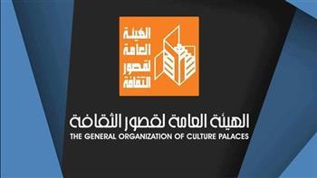 قصور الثقافة تطلق ورشة لتعليم فنون السينما بالإسكندرية