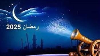   موعد الإفطار وساعات الصيام في اليوم الـ22 بشهر رمضان