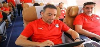   بعثة منتخب مصر تعود من المغرب اليوم استعداداً لمواجهة سيراليون 