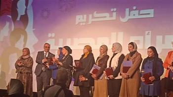 هيئة قصور الثقافة تقيم الاحتفالية السنوية لتكريم المرأة المصرية على مسرح السامر غدا