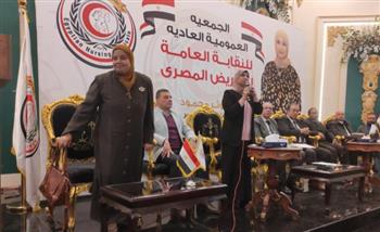   نقيبة التمريض تعلن نجاح الجمعية العمومية وإقرار زيادة المعاشات