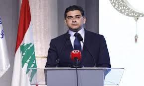   وزير الإعلام اللبناني: حريصون على استتباب الأمن في الجنوب