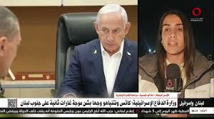 القاهرة الإخبارية: موجة غضب كبيرة.. كيف استقبل الداخل الإسرائيلي التصعيد ضد لبنان؟