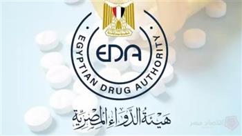   «الدواء» تحذر من الإسراف في تناول «الباراسيتامول» 