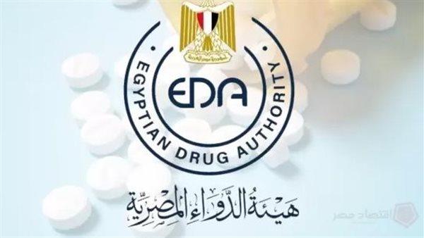 «الدواء» تحذر من الإسراف في تناول «الباراسيتامول» 