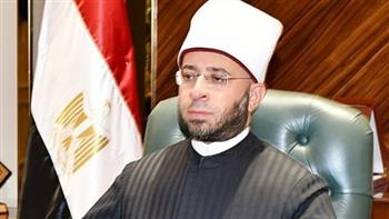   وزير الأوقاف يدين الهجوم الإرهابي على مسجد في النيجر