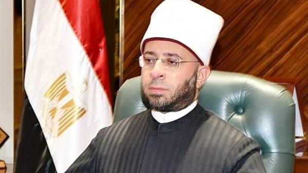 وزير الأوقاف يدين الهجوم الإرهابي على مسجد في النيجر