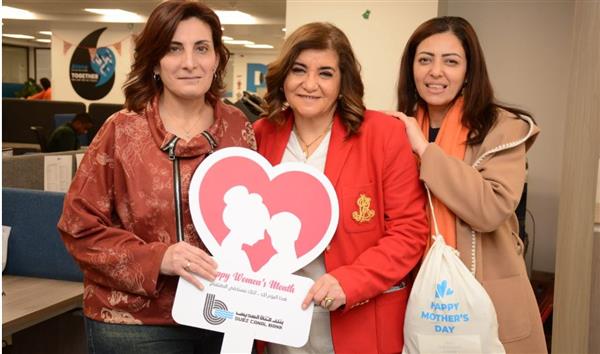 بنك قناة السويس يحتفي بشهر المرأة بفعالية مميزة تحت شعار "لها.. صُنع بحب"