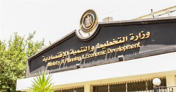 "التخطيط" تعلن المشروعات الفائزة بالمبادرة الوطنية للمشروعات الخضراء الذكية