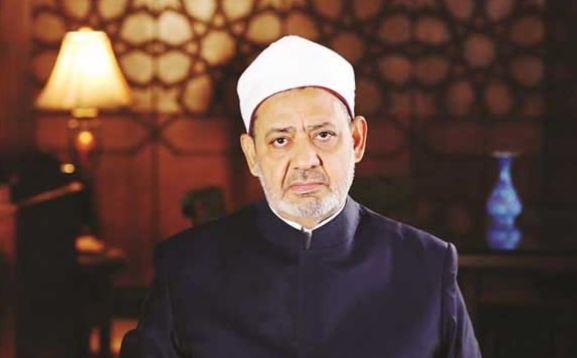 شيخ الأزهر يُحذَّر من التفسير الماديِّ لـ"القُرب" الإلهيّ