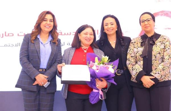 وزيرة التضامن الاجتماعي تكرم مرجريت صاروفيم و مها هلالي