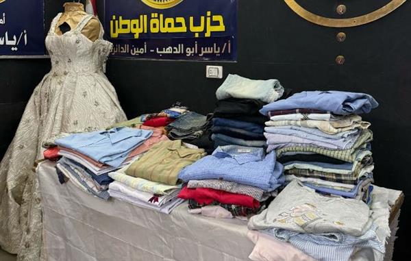 قبل أيام من عيد الفطر .. "حماة الوطن” ينظم معرضًا لتوزيع الملابس على الأطفال بالإسكندرية