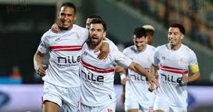   كأس مصر .. موعد مباراة الزمالك القادمة ضد سيراميكا