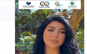   فنانون يطلقون حملة لدعم أتوبيس ومبادرة "عنيك فى عنينا" 
