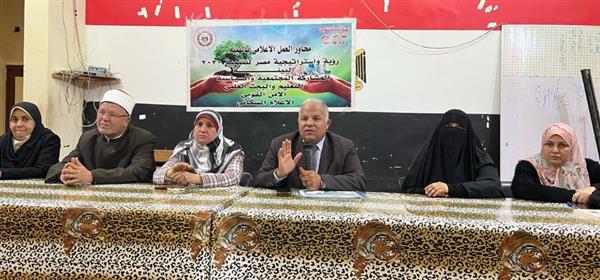 إعلام الفيوم ينظم لقاء تثقيفيا للحوار الطلابي وبناء الوعي الوطني