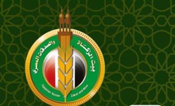   "بيت الزكاة والصدقات" يقرر صرف 500 جنيه إضافية لمستحقي الدعم النقدي غدا 