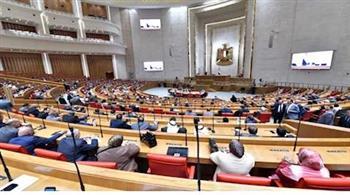 "النواب" يوافق على تعديل اتفاق توسيع نطاق عمليات البنك الأوروبي لإعادة الإعمار