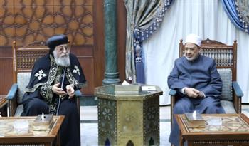   شيخ الأزهر والبابا تواضروس يؤكدان رفضهما لكل محاولات تهجير الشعب الفلسطيني 