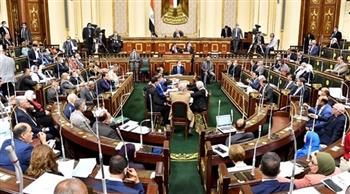   النواب يوافق على اتفاقية التوسع الجغرافى لعمليات البنك الأوروبى فى أفريقيا