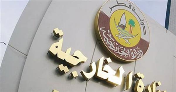 قطر تدين سياسات الاحتلال الإسرائيلي في تهجير الفلسطينيين من غزة وتوسيع الإستيطان